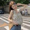 [Floral Bordado] Chaleco Dulce Francés de Cuello Cuadrado Corto sin Mangas para Mujer Verano Cubre Carne Delgado Top Japonés