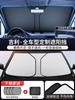 Adecuado para Geely Emgrand Xingruiboyue XingyueL (Monjaro) sombrilla para coche parasol para parabrisas delantero