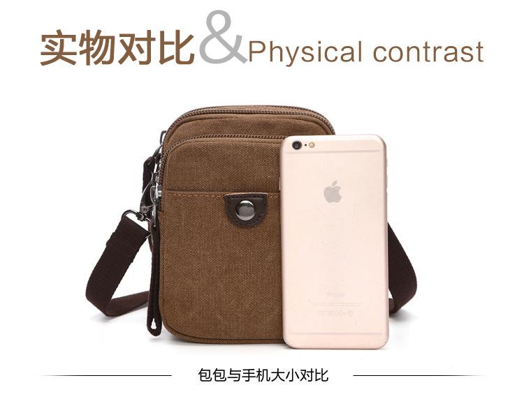 详情-1_03.jpg