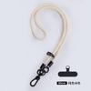 Cordão para Celular Pendurado no Pescoço Transversal 8mm Tira Trançada Corda Curta para Pulso Capa de Celular Cadeia de Cordão Atacado Fábrica