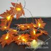 Luces de Cadena de Hojas de Arce LED Transfronterizas para Acción de Gracias, Luces de Cadena Decorativas a Batería, Atmósfera Otoñal, Decoración Navideña, Luces Intermitentes, Fabricante