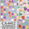 2025 Nueva Calcomanía para Uñas 5D Estampada Estéreo Dibujos Animados Animal Pequeño Flor de Amor Mariposa Adhesivo para Uñas Adhesivo