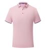Camiseta Polo de Verano de Seda Algodón de Manga Corta con Solapa Logotipo Estampado Personalizado Ropa de Trabajo de Bar Camiseta Ropa de Trabajo Camisa Cultural DIY