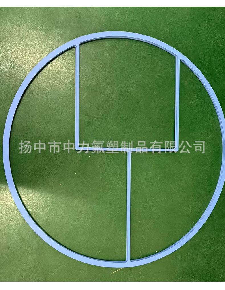 蓝色四氟圈_07.jpg