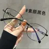 Armazón de gafas ojo de gato de alambre dorado ultraligero estilo diseñador para mujer se puede equipar con lentes graduados marco de gafas de metal sensación de alta gama cara descubierta