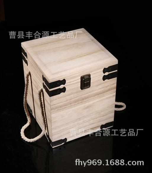 铁壶木盒