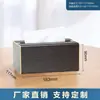Tendência Nacional Textura de Tecido Caixa de Lenços de Metal Caixa de Lenços Deslizante Casa Empresa Comercial Presente Personalização e Outros Cenários