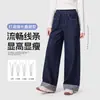 Jeans de Mezclilla con Puño Bordado de Corazón Estilo Primavera/Otoño 2026 Pantalones de Pierna Ancha Recta Cómodos con Cintura Elástica para Niñas Venta al Por Mayor