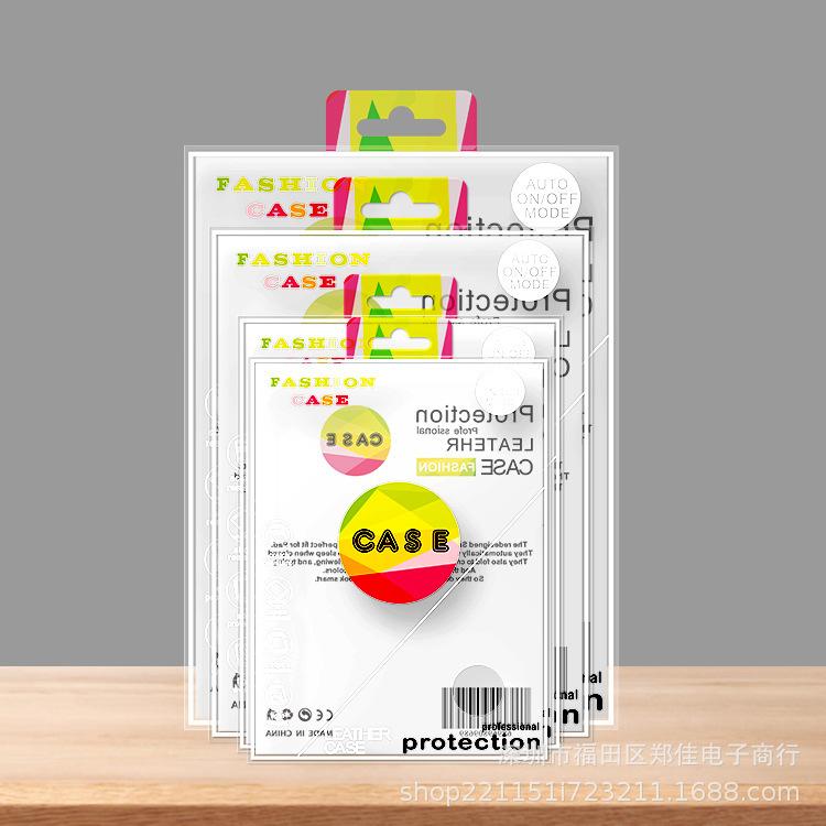 O1CN01JlmjBY1jvQbI3qojg_!!3582