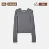 Camisa base de look en capas para mujer, nuevo estilo de principios de otoño, con bloques de color, corte ajustado, entallada en la cintura, adelgazante, adecuada para el trabajo, se puede usar como capa interior o exterior