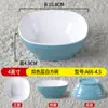 Olla caliente de melamina, vajilla de imitación de porcelana, tazón cuadrado pequeño, tazón pequeño de plástico para restaurante comercial, tazón para condimentos, tazón para sopa, tazón fino para arroz y gachas.