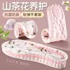 Plantillas Suaves Desodorantes de Camelia con Sensación de Caminar sobre las Nubes, Sin Olor, Cómodas, Engrosadas, Adecuadas para Hombres y Mujeres, Ideales para Estar de Pie Prolongadamente Sin Fatiga, Específicamente para Deportes