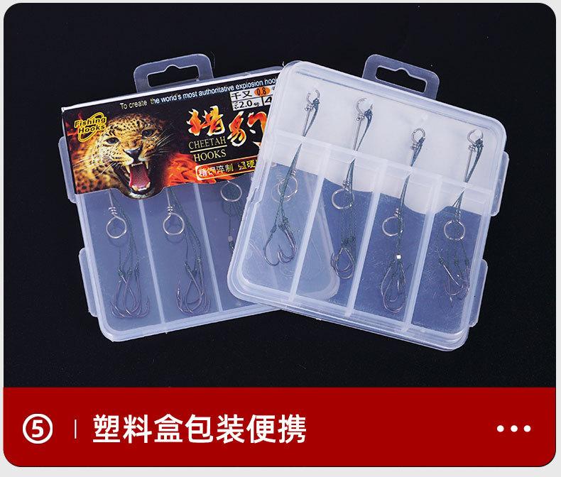 爆炸钩_11.jpg