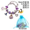 Amazon oferta caliente Navidad pulsera para niños traje hecho a mano DIY cuentas de agujero grande cuentas doradas pulsera caja de regalo