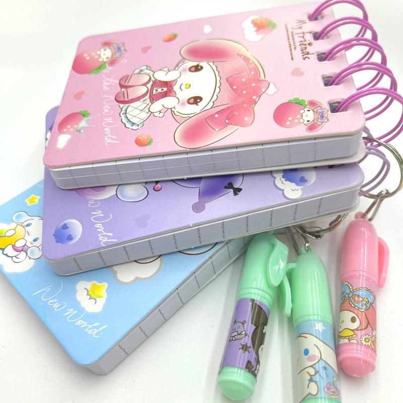 微信图片_20230805143930