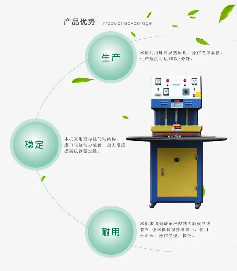 详情描述4