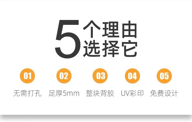 详情图片_02.jpg