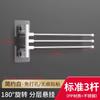 [Desconto Instantâneo de 5 Yuan para Novatos] Porta-Toalhas de Parede para Banheiro Barra para Secar Panos de Cozinha Rack de Armazenamento Barra para Toalhas de Armazenamento