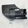 Adecuado para Jeep 20-24 Wrangler Esquina del Parachoques Delantero 6Rg64Rxfaa