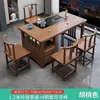 Juego de Mesa y Sillas de Té para Balcón, Nuevo Juego de Mesa de Té de Madera Maciza Estilo Chino, Estación Integrada Pequeña para Preparar Té en la Sala de Estar del Hogar
