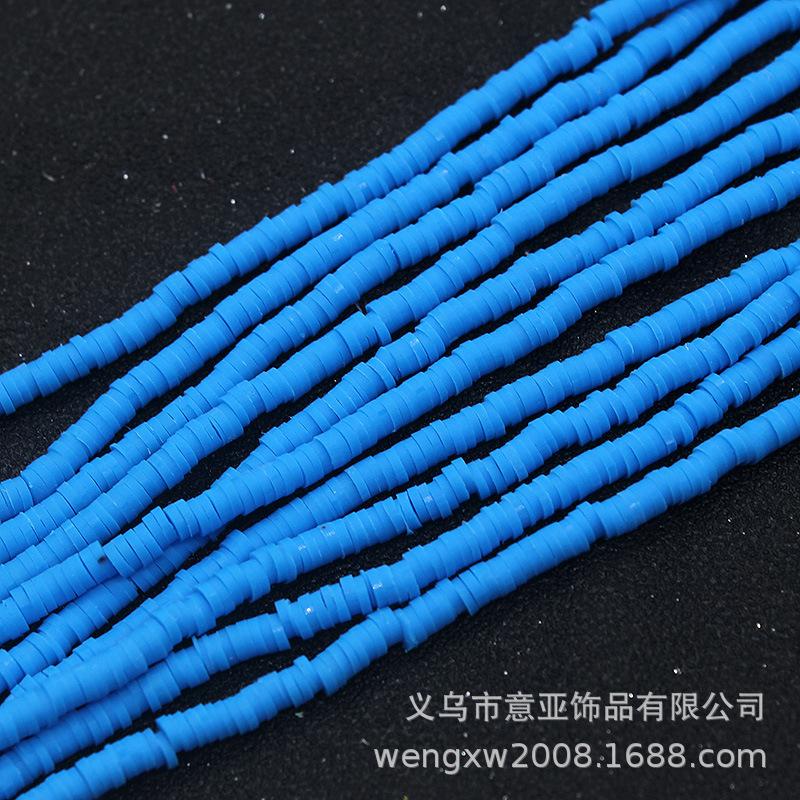 porcelain_beads_25.JPG