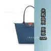 Bolsa Tote de Alta Versão Transfronteiriça com Dragão Francês Embutido Bolsa de Ombro Bordada para 70º Aniversário Bolsa Grande Feminina Tipo Dumpling
