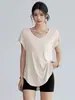 Ropa de fitness holgada adelgazante para mujer, top de manga corta de secado rápido para deportes de running de verano, cubierta para entrenamiento de Pilates
