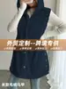 2026 Nuevo Otoño Invierno Europeo y Americano Amazon AliExpress TEMU Chaleco Blanco de Felpa Doble Cara con Capucha y Botones