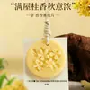 Rodajas de Cera Aromaterapéuticas de Origen Vegetal con Diseño en Relieve de Osmanthus, Adornos Colgantes para Fragancia del Hogar, Aroma de Larga Duración, Coloridos Accesorios para Regalo