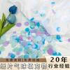 Globo de papel con puntos para rellenar, San Valentín, Tanabata, boda, redondo, Sydney, papel, accesorios para tiro, lanzamiento a mano