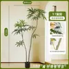 Árbol de Pavo Real Artificial para Sala de Estar Interior Uso Comercial, Decoración Grande de Planta de Pie, Adorno para Mesa Lateral de Sofá Mueble de TV