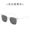 Gafas de Sol Cuadradas de Lluvia, Gafas de Sol de Lente Oceánica de Moda, Gafas de Sol Unisex Personalizadas Transfronterizas, Parasol