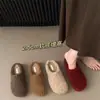 Pantuflas peludas para mujer para otoño e invierno, para usar en exteriores, pantuflas estilo Birkenstock, pantuflas cálidas de algodón afelpado, zapatos blancos para mujer, medias pantuflas cerradas de punta plana