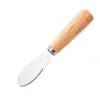 Utensílios de Cozinha com Cabo de Carvalho Transfronteiriços Pequeno Conjunto de Utensílios de Cozinha Conjunto de Assar de 13 Peças Faca para Pizza e Queijo Ferramentas de Aço Inoxidável
