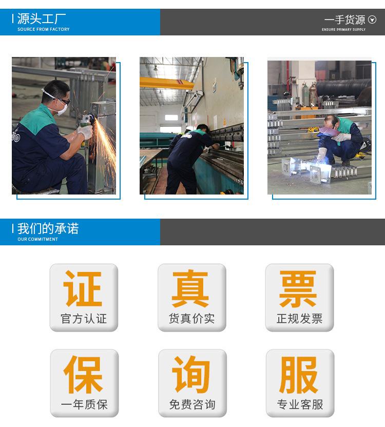 标识牌详情版_04.jpg