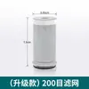 Conexões para filtro de tubulação, tela de filtro, cabeça de filtro, anel de vedação, filtro de água da torneira, 4 pontos, 6 pontos, conexões de suplemento de 1 polegada