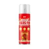 Cola Multifuncional Personalizada para Atacado para Couplets de Primavera, Cola em Spray Automática para Decorações de Janelas de Casamento, Adesivo em Spray Multiuso