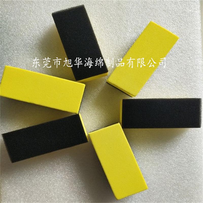 EVA海绵擦