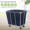 Carrito Cónico de Lino Habitación de Hotel Carrito de Trabajo de Limpieza de Acero Inoxidable Carrito para Puerta con Almacenamiento Desmontable Carrito de Mano para Hotel