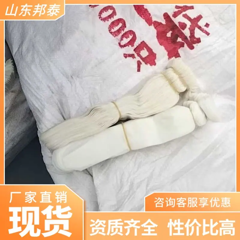 d1aadf2d5d68343d83ce05009224e0