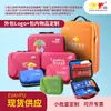 Bolsa Personalizada para Kit de Primeros Auxilios de Supervivencia al Aire Libre Viaje Kit de Emergencia Familiar Bolsa de Emergencia Portátil para Coche Se Puede Imprimir LOGOTIPO