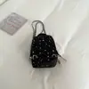 Mochila Grande de Dibujos Animados Linda Fresca para Estudiantes, Estilo Coreano para Salir, Nueva 2026 para Niñas
