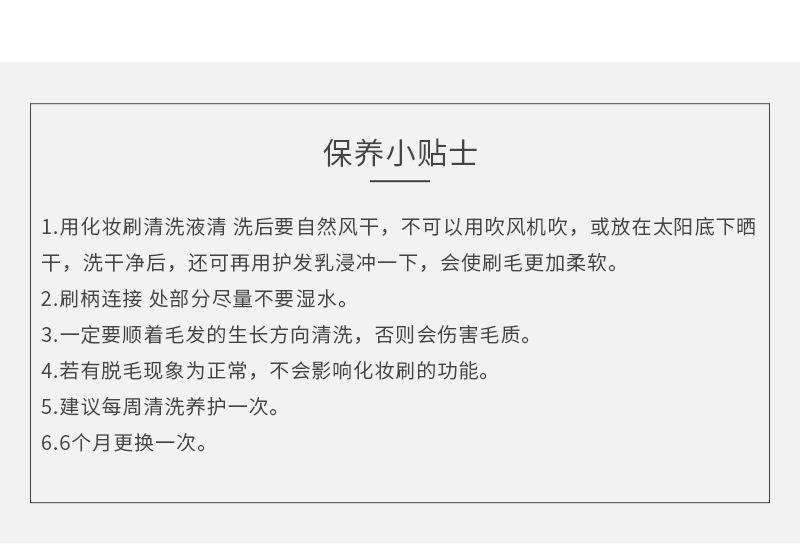 详情