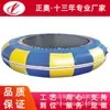 Trampolín Inflable Exterior Trampolín de Agua Bola Rodante Columpio Deslizador para Niños Juguetes Flotadores Personalizable
