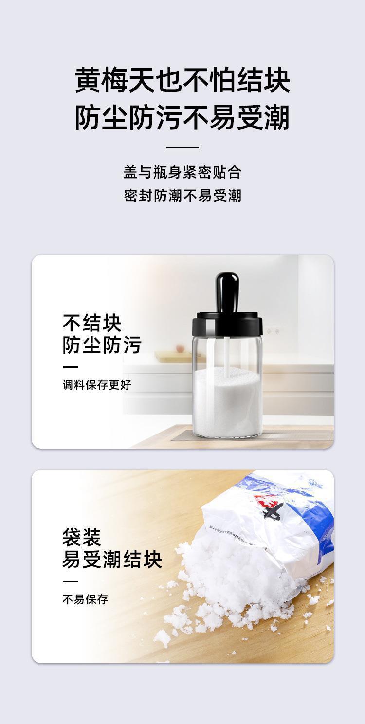 宝贝详情图5.jpg