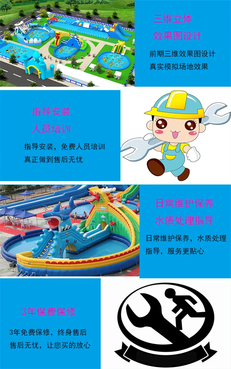 我们的优