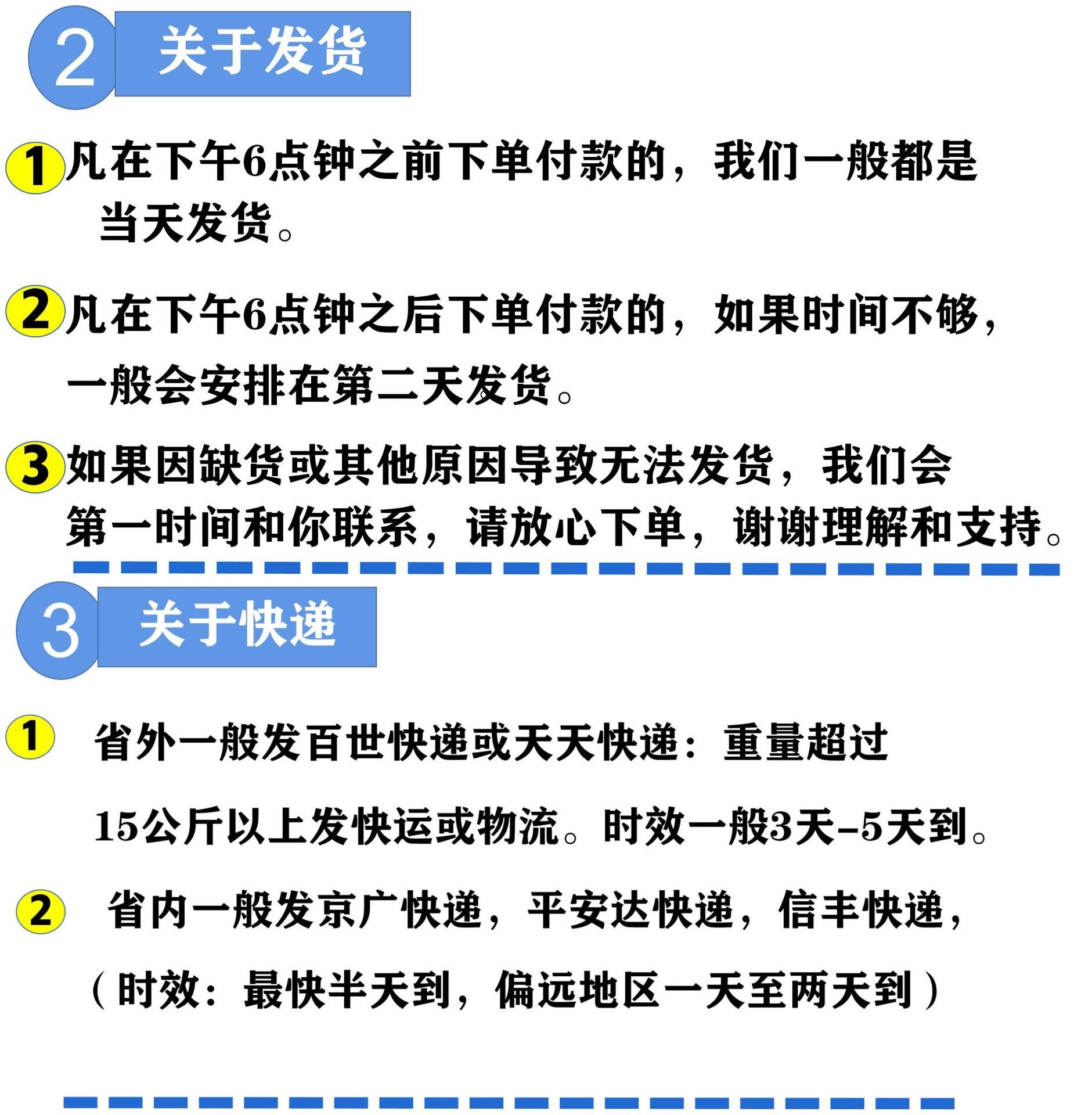 22972335978_451483200