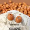 Caroços de Pêssego Finamente Esculpidos Artesanalmente, Cestas Planas de Pêssego, Broches DIY Polidos à Mão para Bebês e Crianças, Acessórios de Corrente de Mão e Pé