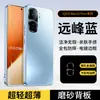 Aplicable para Funda de Teléfono iQOONeo10Pro+ Cubierta Protectora Nueva Lente Integrada Cobertura Total con Película de Lente Incorporada Mate