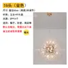Novo Lustre de Cristal Dente-de-Leão Nórdico para Sala de Estar, Luxo Leve, Popular Online, Moderno e Simples para Sala de Estar, Quarto e Sala de Jantar
